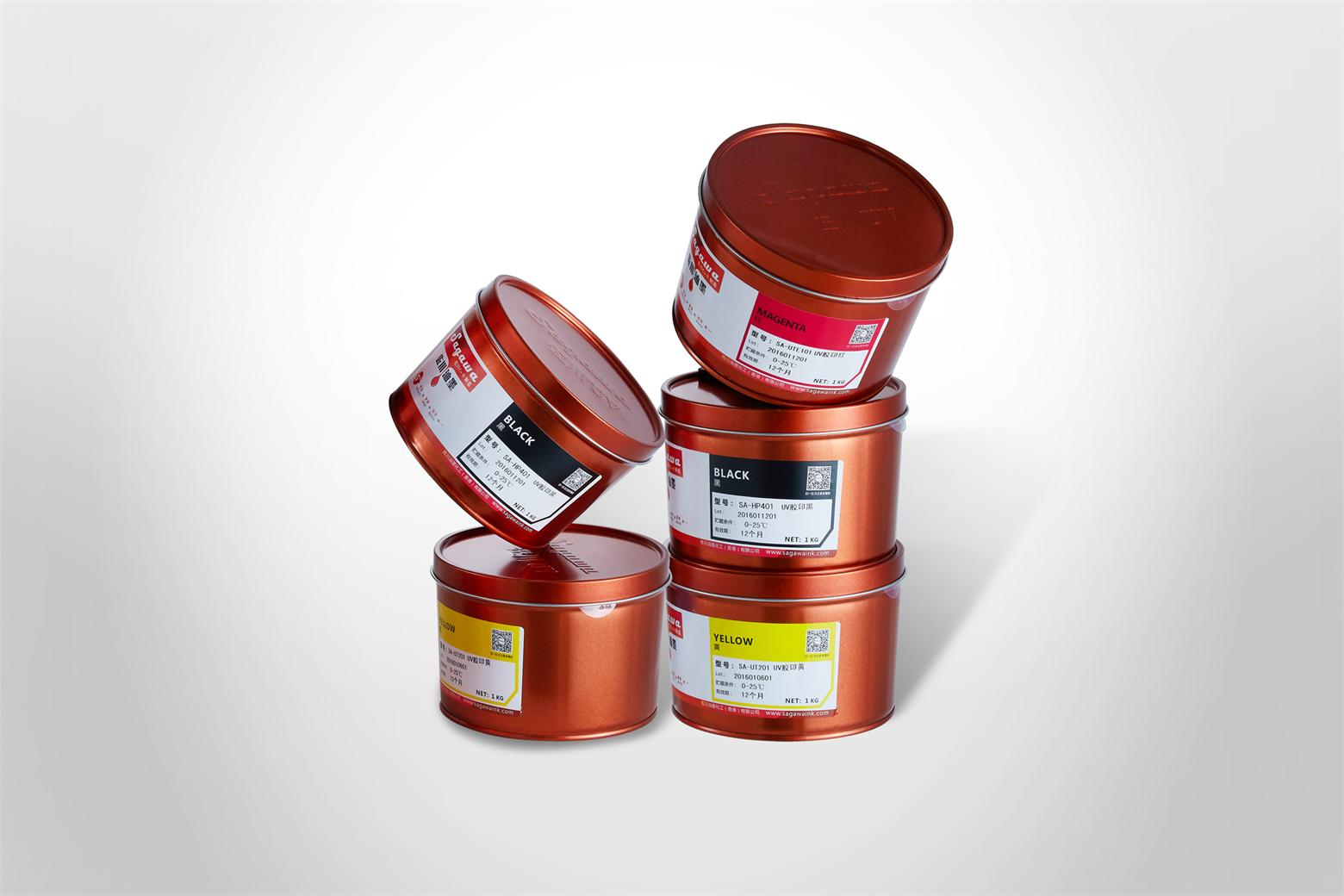 SA-CP系列膠印UV油墨